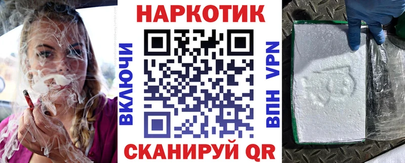 ГАШ Таганрог