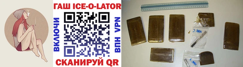 Купить Конопля  Кокаин  A-PVP  Меф мяу мяу  Гашиш  Таганрог