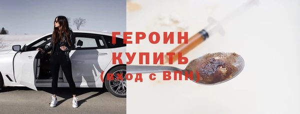 СК Пересвет