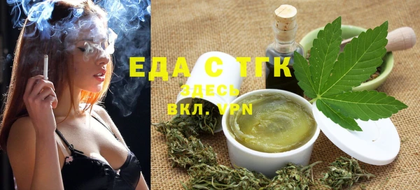 кокаин Пестово