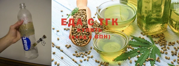 СК Пересвет