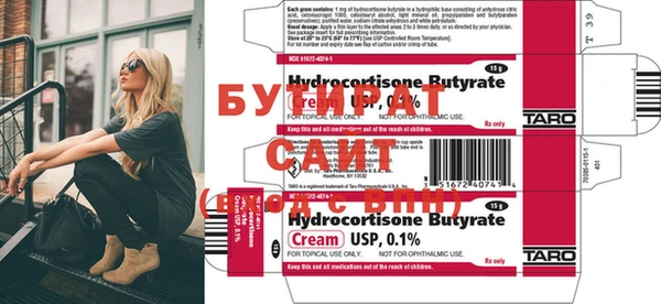 кокаин Пестово