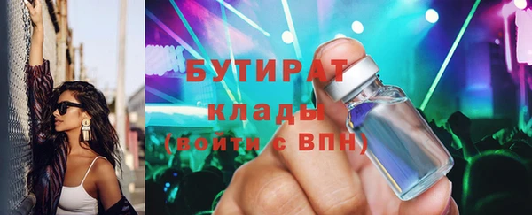 кокаин Пестово